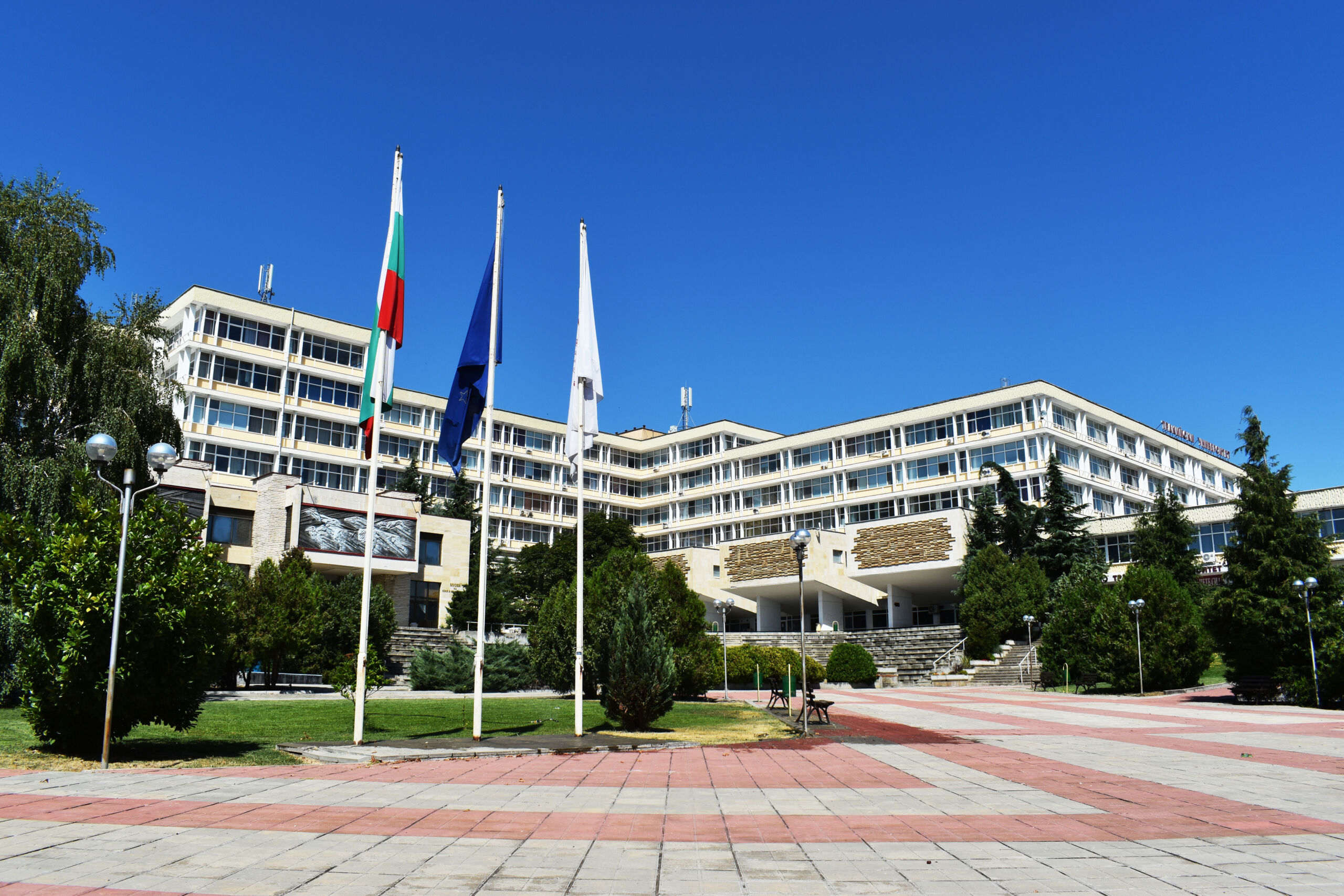 TRAKIA UNIVERSITY STARA ZAGORA
