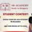 Official Rules of the Contest "A Day in My University Life"