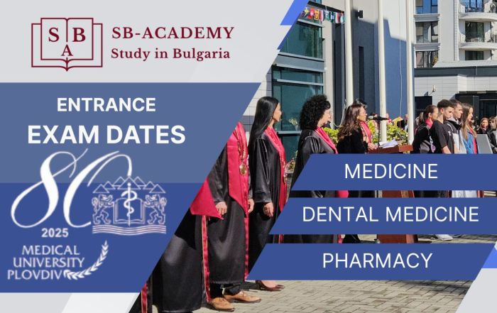 entry exams mu-plovdiv