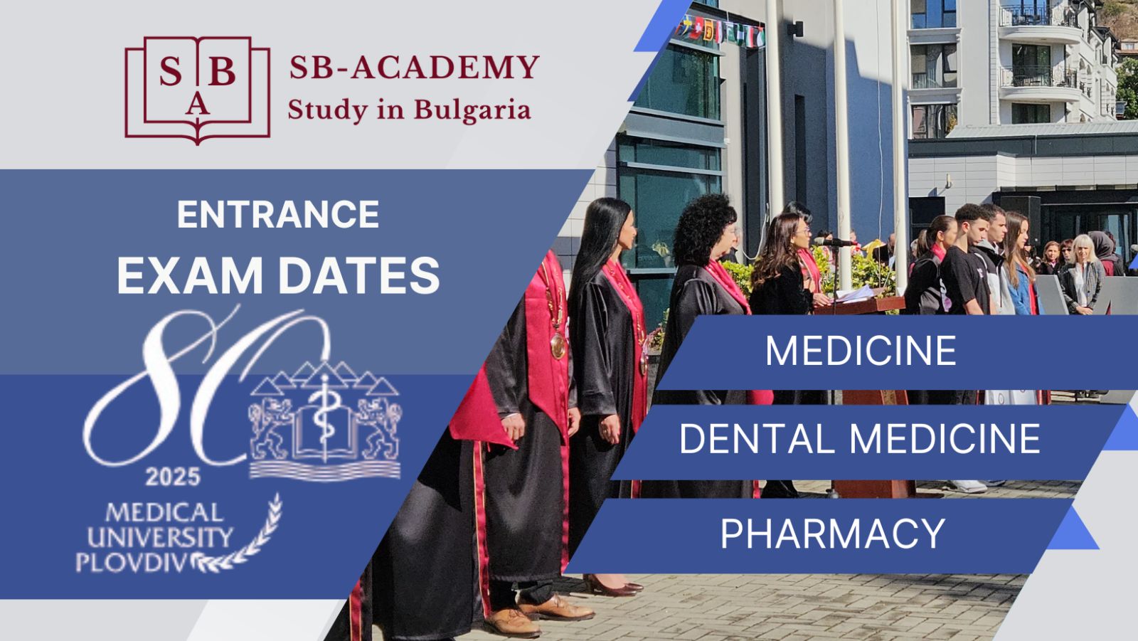 entry exams mu-plovdiv