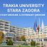 Trakia University Stara Zagora: Medical and Veterinary Studies with International recognized degrees